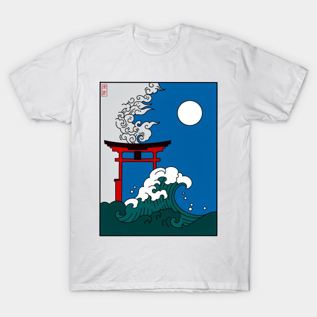 Tsunami T-Shirt by Innsmouth